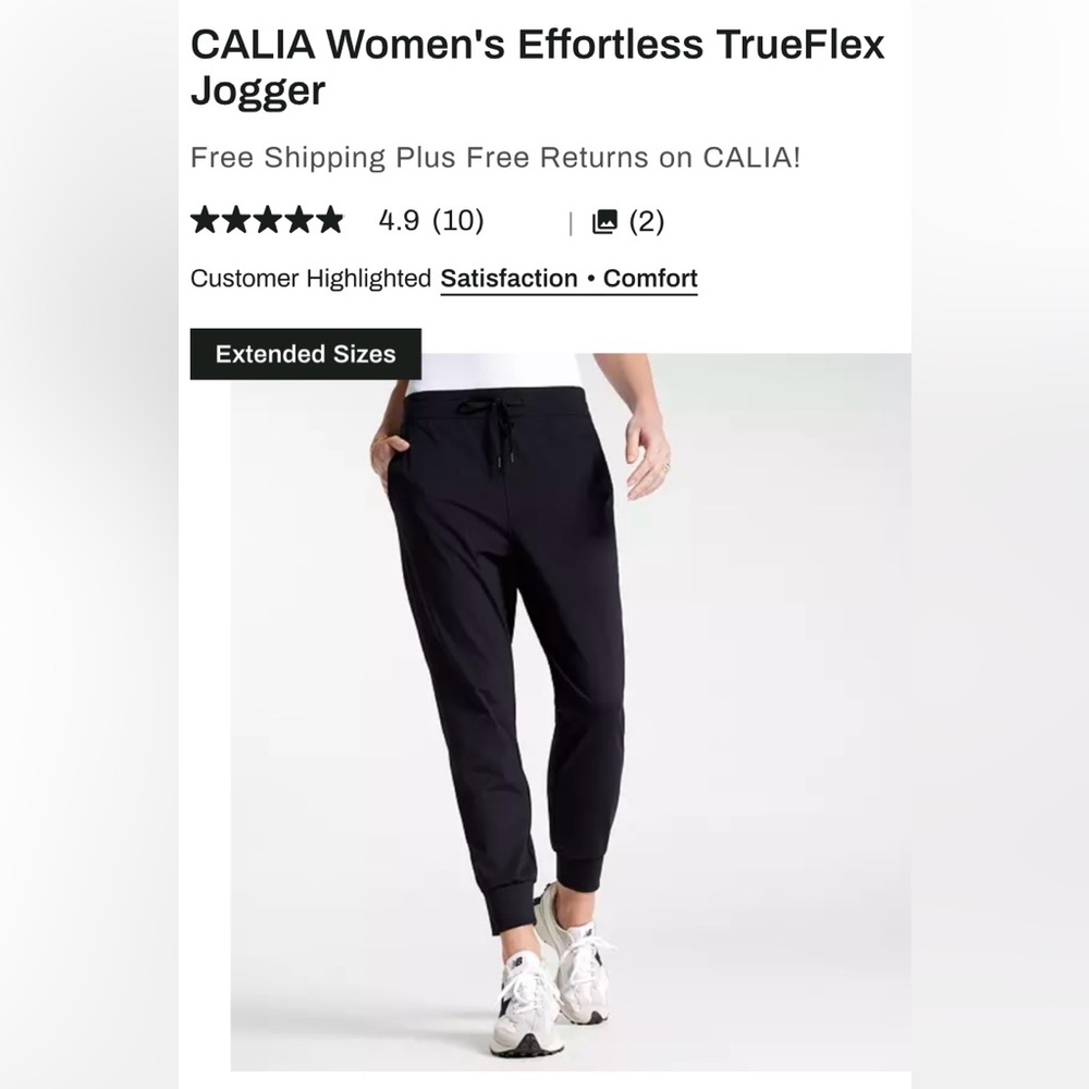 Women’s Calia by Carrie Underwood Black Jogger Pants